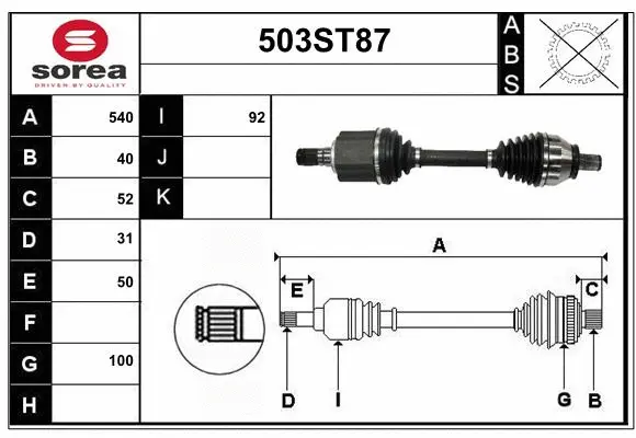 Arbre de transmission STARTCAR 503ST87