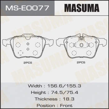 Jeu de mâchoires de frein MASUMA MS-E0077
