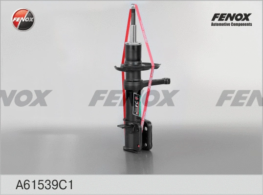 Amortisseur FENOX A61539C1