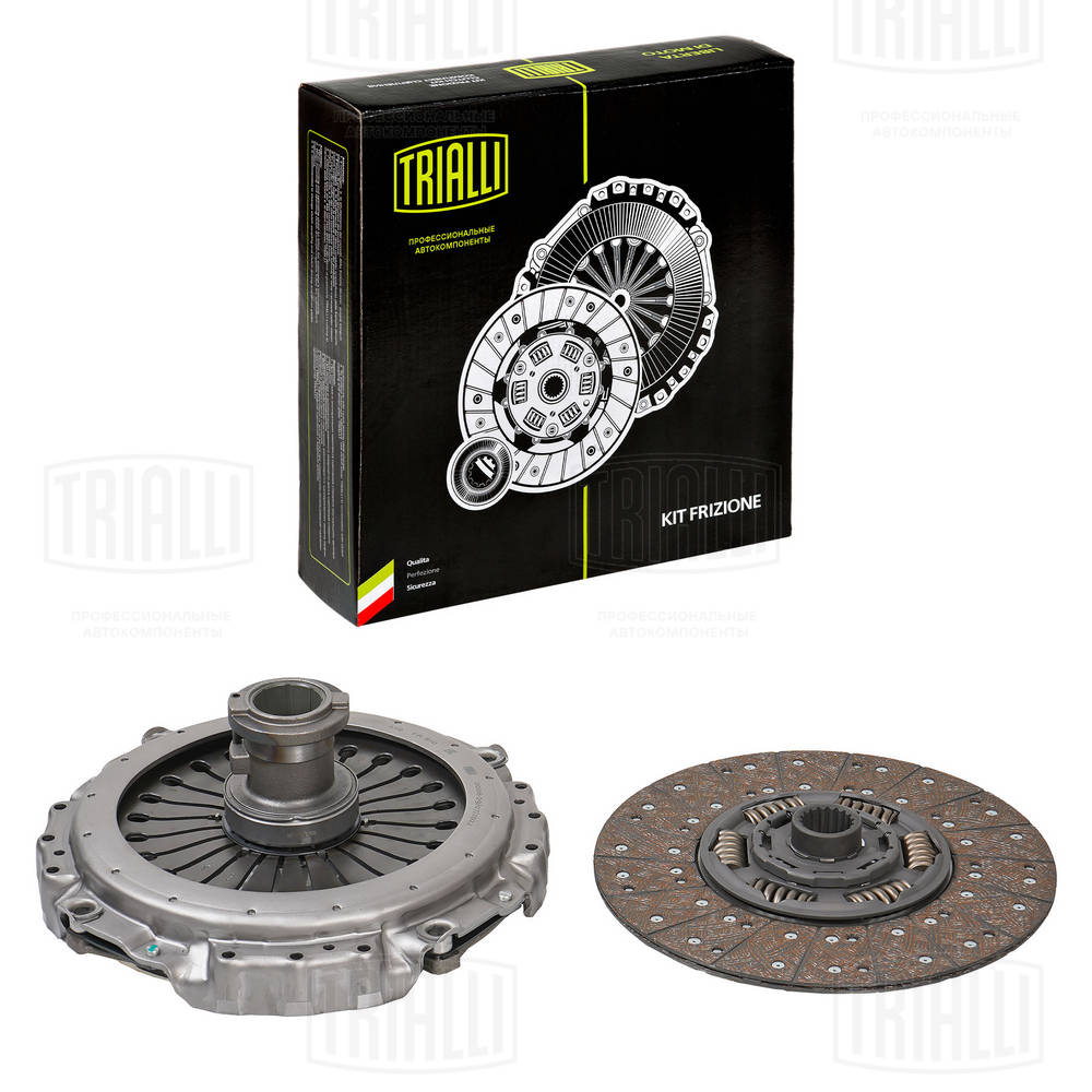 Kit d'embrayage TRIALLI FR 810