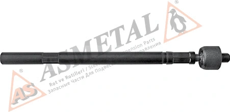 Rotule de direction intérieure, barre de connexion ASMETAL 20PE0805
