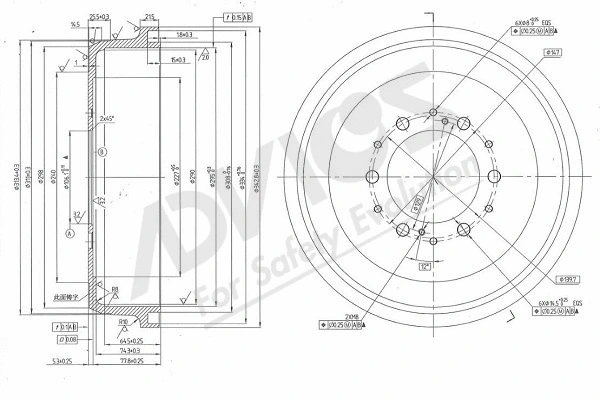 Tambour de frein ADVICS-SEA A7R022