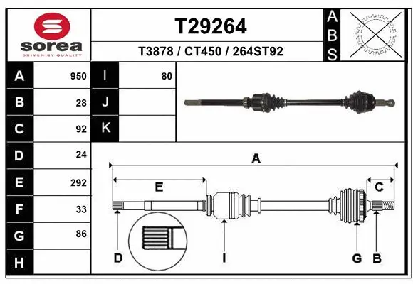 Arbre de transmission EAI T29264