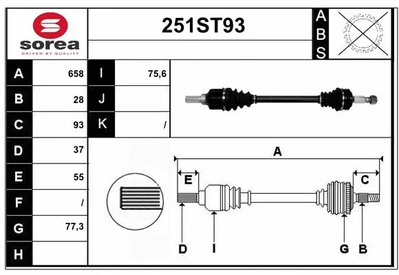 Arbre de transmission STARTCAR 251ST93