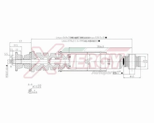 Amortisseur AP XENERGY X810343
