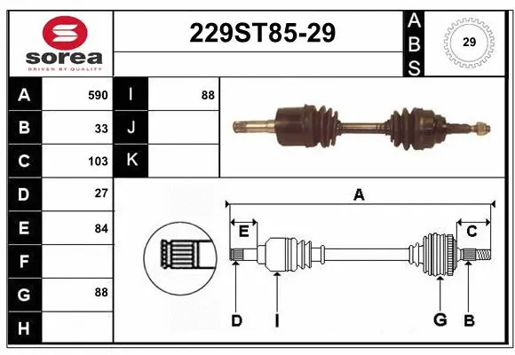 Arbre de transmission STARTCAR 229ST85-29