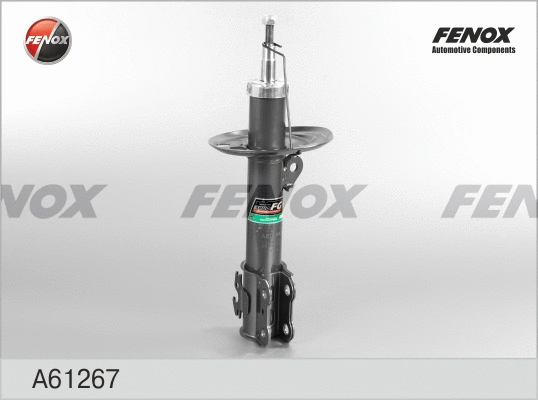 Amortisseur FENOX A61267