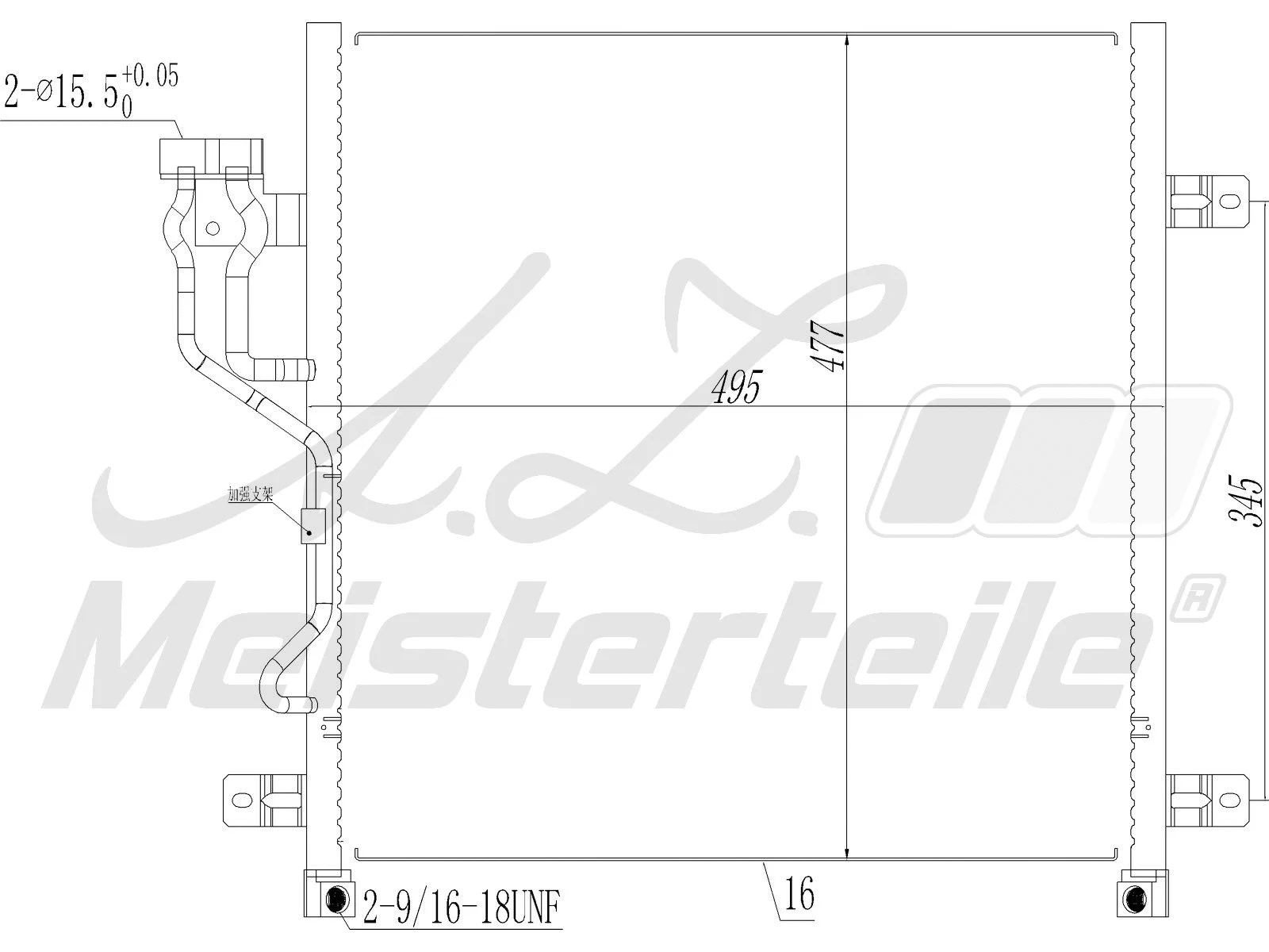 Condenseur, climatisation A.Z. Meisterteile AZMT-45-030-1575