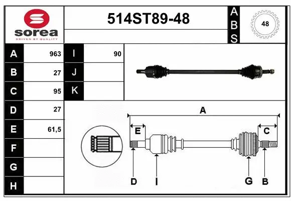 Arbre de transmission STARTCAR 514ST89-48