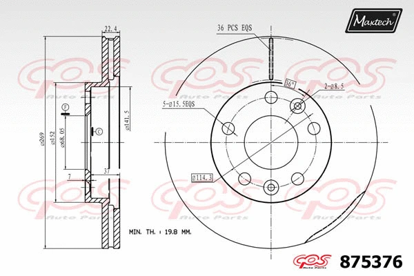 Disque de frein MAXTECH 875376