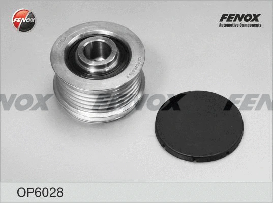 Poulie roue libre, alternateur FENOX OP6028