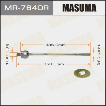 Rotule de direction intérieure, barre de connexion MASUMA MR-7640R