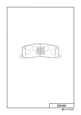 Kit de plaquettes de frein, frein à disque MK Kashiyama D2105
