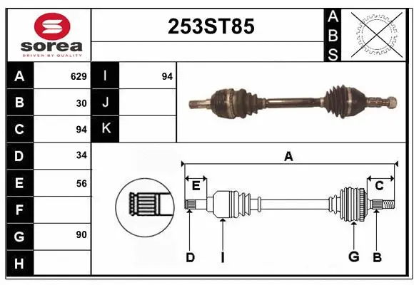 Arbre de transmission STARTCAR 253ST85