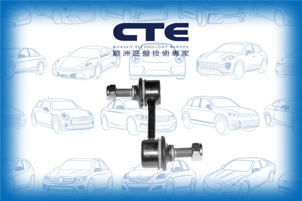 Entretoise/tige, stabilisateur CTE CSL01017