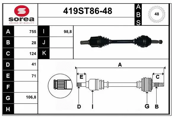 Arbre de transmission STARTCAR 419ST86-48