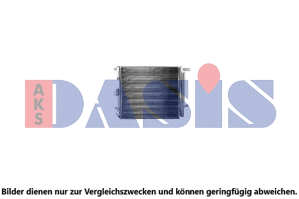 Condenseur, climatisation AKS DASIS 512101N