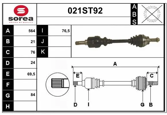 Arbre de transmission STARTCAR 021ST92