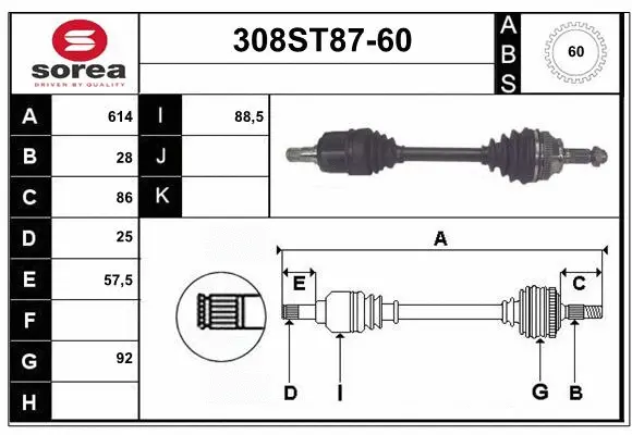Arbre de transmission STARTCAR 308ST87-60