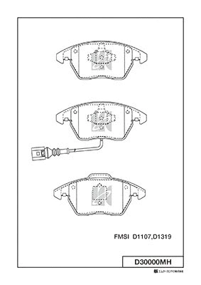Kit de plaquettes de frein, frein à disque MK Kashiyama D30000MH