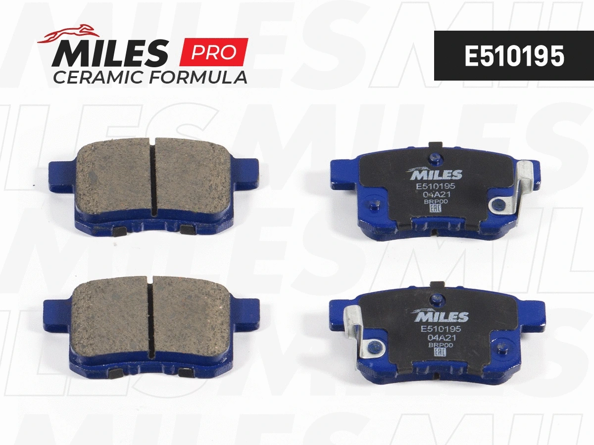 Kit de plaquettes de frein, frein à disque MILES E510195