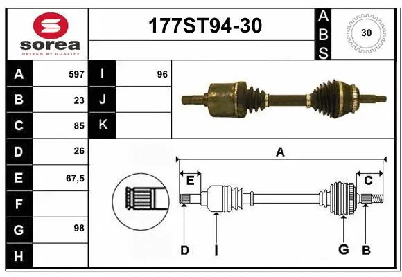 Arbre de transmission STARTCAR 177ST94-30