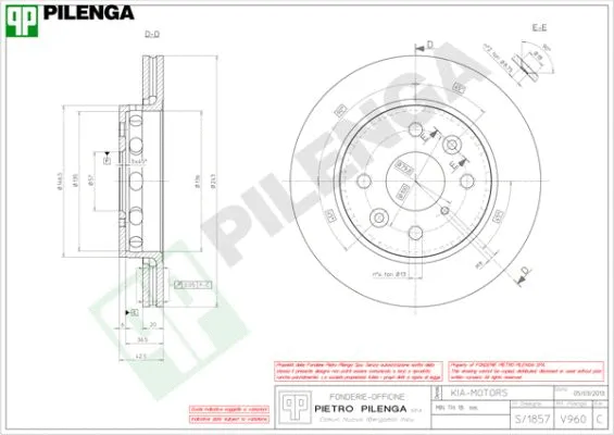 Disque de frein PILENGA V960