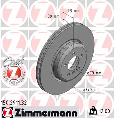 Disque de frein ZIMMERMANN 150.2911.32