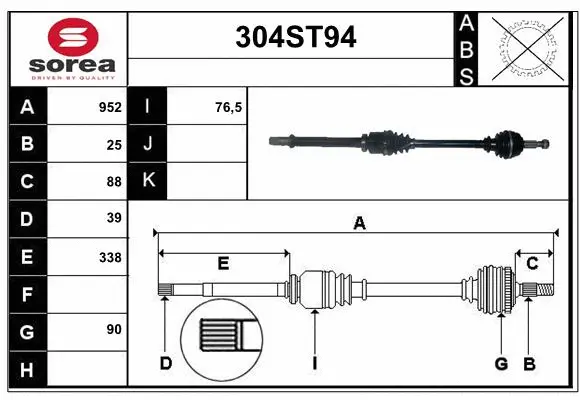 Arbre de transmission STARTCAR 304ST94