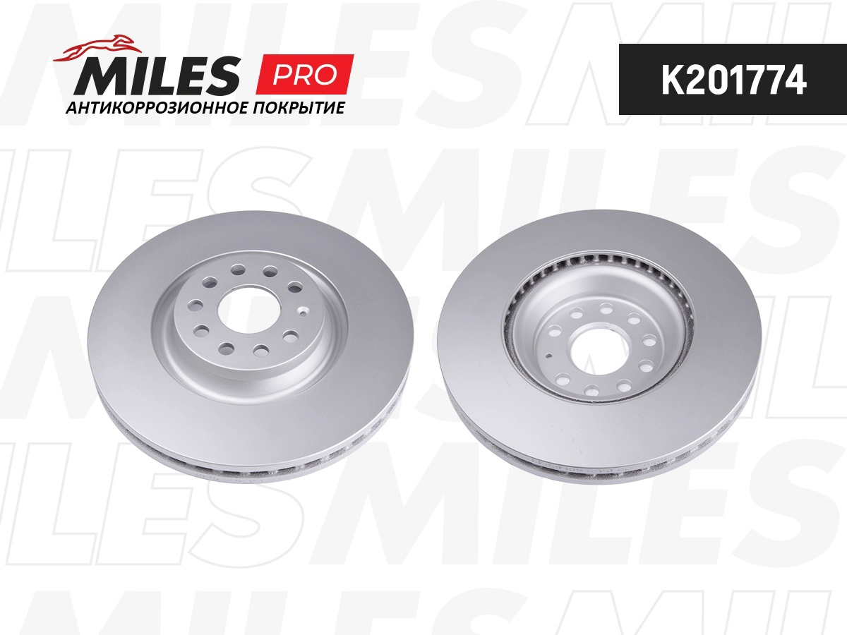 Disque de frein MILES K201774