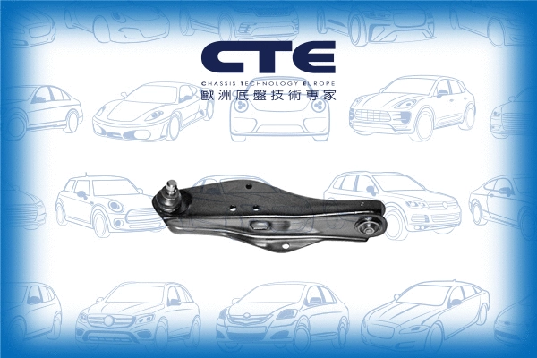 Bras de liaison, suspension de roue CTE CS-110L