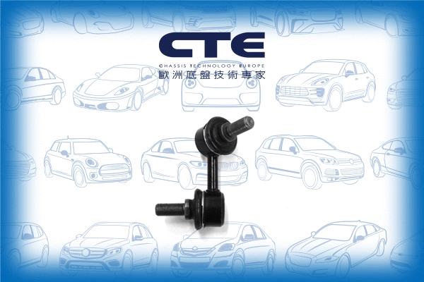 Entretoise/tige, stabilisateur CTE CSL26018L
