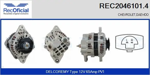 Alternateur RECOFICIAL REC2046101.4