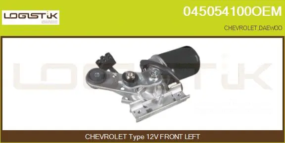Moteur d'essuie-glace LGK 045054100OEM
