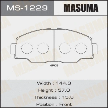 Jeu de mâchoires de frein MASUMA MS-1229