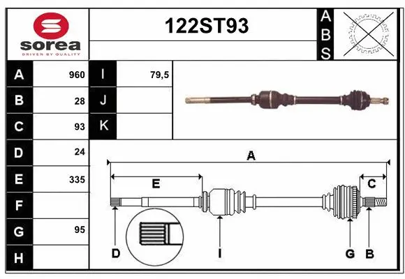 Arbre de transmission STARTCAR 122ST93