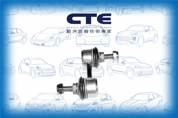 Entretoise/tige, stabilisateur CTE CSL09010