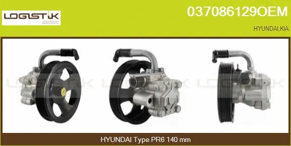 Pompe hydraulique, direction LGK 037086129OEM