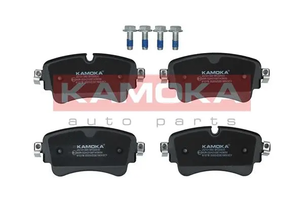 Kit de plaquettes de frein, frein à disque KAMOKA JQ101380