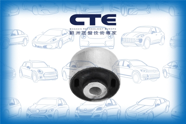 Suspension, bras de liaison CTE CBH19018