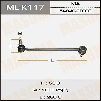 Entretoise/tige, stabilisateur MASUMA ML-K117R