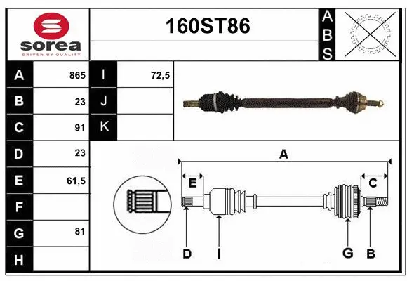 Arbre de transmission STARTCAR 160ST86