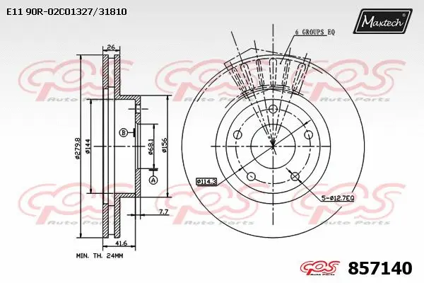 Disque de frein MAXTECH 857140
