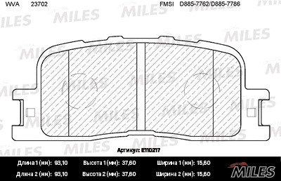 Kit de plaquettes de frein, frein à disque MILES E110217