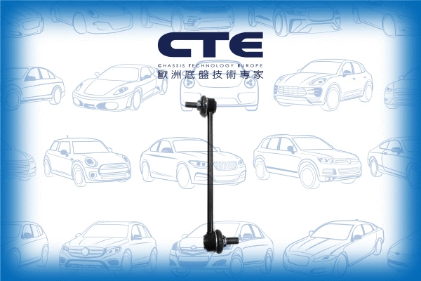Entretoise/tige, stabilisateur CTE CSL29009
