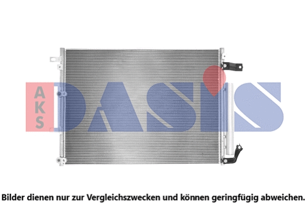 Condenseur, climatisation AKS DASIS 522086N