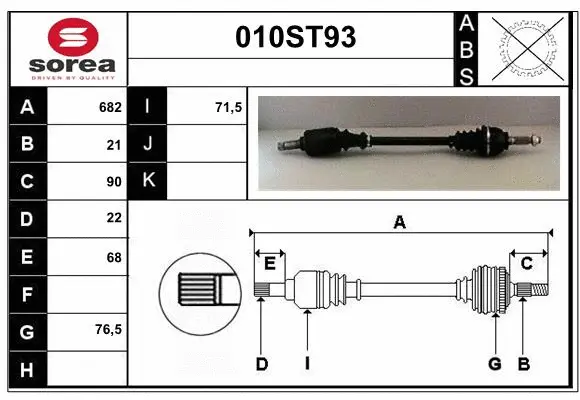 Arbre de transmission STARTCAR 010ST93