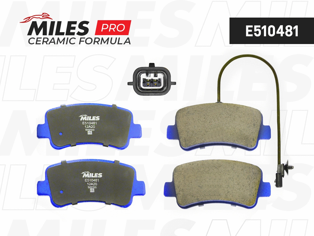 Kit de plaquettes de frein, frein à disque MILES E510481