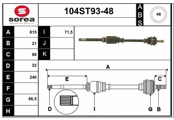 Arbre de transmission STARTCAR 104ST93-48