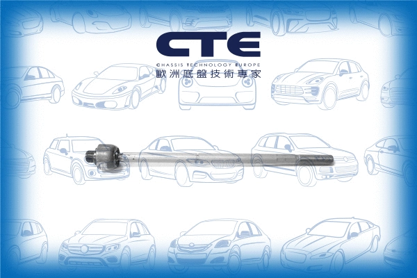 Rotule de direction intérieure, barre de connexion CTE CRE31001L